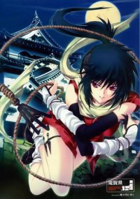 BUY NEW tasuku iizuki - 149326 Premium Anime Print Poster